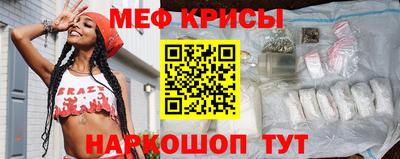 соль курить ск Уссурийск
