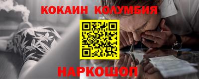 таблы Чебаркуль