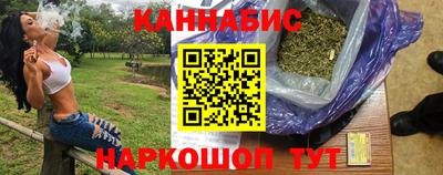COCAINE Усть-Илимск
