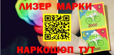 гашик Чебоксары