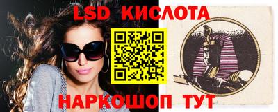 COCAINE Усть-Илимск