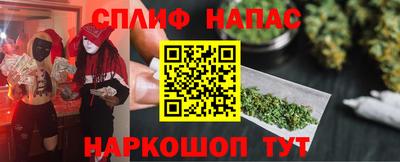 COCAINE Усть-Илимск