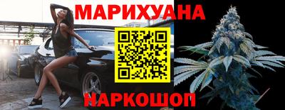 гашик Чебоксары