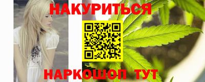 гашик Чебоксары