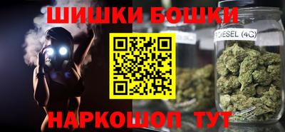 сатива Усть-Джегута