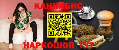 соль курить ск Уссурийск