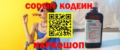 гашик Чебоксары