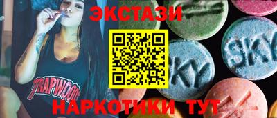таблы Чебаркуль