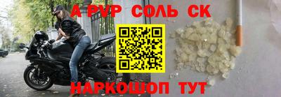 COCAINE Усть-Илимск