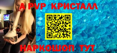 сатива Усть-Джегута