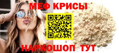 гашик Чебоксары