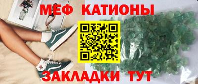 COCAINE Усть-Илимск